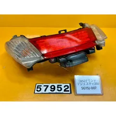 グランドマジェスティ スクリーン ヤマハ 純正　中古　3/5値下げしました。 自動車 バイク スクリーン マジェスティ」の人気商品一覧 | 安い