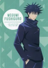 【中古】下敷き 伏黒恵 B5下敷き 「呪術廻戦」