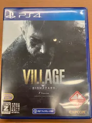 バイオハザード ヴィレッジ Z Version ★ PlayStation4 PS4 ソフト
