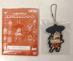 BANDAI SPIRITS 이치 반 쿠지 원피스 전망! 아카바시 9 명 남자 제 1 탄 H상 미츠키 오뎅 고무 마스코트