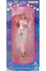 【中古】フィギュア 後藤ひとり 「一番くじ ぼっち・ざ・ろっく! VOLUME 4」 1/7 Gracemaster A賞 フィギュア