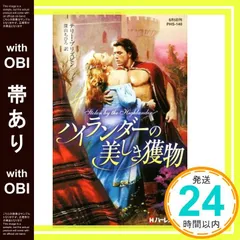 深山恭子 4タイトル 深山恭子様専用 6タイトルセット 【公式通販】