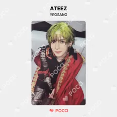 ATEEZ ヨサン トレカ US限定 ATEEZ ヨサン トレカ THE WORLD EP.FIN : WILL Digipak VER