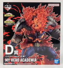 BANDAI SPIRITS 이치 반 쿠지 나의 히어로 아카데미아 의지 D상 엔데버 figure