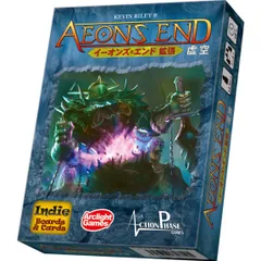 イーオンズエンド　日本語版　新品未開封 イーオンズ・エンド拡張 名無きもの - ArclightGames Official