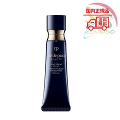 【新品　国内正規品】資生堂 クレドポーボーテ タンフレームエクラ オークル00 25g クリームファンデーション