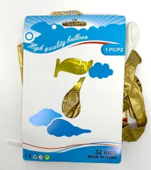 E570 誕生日バルーン 数字の7 王冠付 ゴールド　風船 大きいサイズ 誕生日