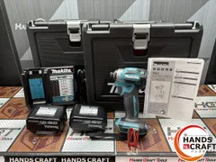 Makita - td171dgx 3台セット 未使用 未開封品 マキタ td171dgx 3台セット 未使用 未開封品 マキタ