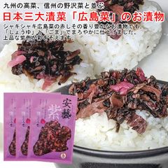 のサムネイル