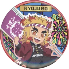 【中古】バッジ・ピンズ 煉獄杏寿郎 ufotable描き下ろし 缶バッジ 「鬼滅の刃×イオン 全集中夏祭り」 お買い上げ先着キャンペン プレゼント