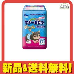 Item thumbnail for item 659aabc9-a8ea-4c3f-96a7-72b23b350066