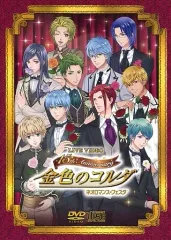 LIVE VIDEO ネオロマンス♥フェスタⓇ金色のコルダ～15th Anni… GAMECITYオンラインショッピング]