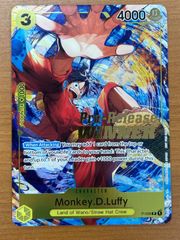 ヴァイスシュヴァルツ 理想の教師像 ofr 状態A 理想の教師像 OFR 5HY/W101-070OFR ヴァイスシュヴァルツ