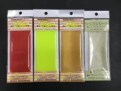 KANJI　シリコンシート　４色セットのサムネイル