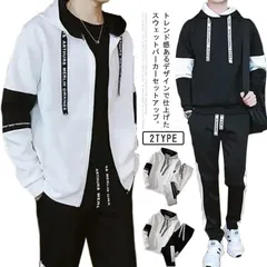 秋 メンズ セットアップ 上下 冬 暖かい 春 上下セット 厚手 フード付き パーカー フルジップ スウェット スウェット ジップパーカー 部屋着 秋冬 スポーツ ジョガーパンツ ルームウェア 大きい#welle579379