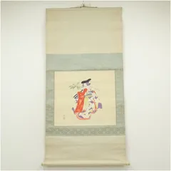 2026年最新】肉筆絹本画の人気アイテム - メルカリ