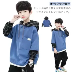 重ね着風 パーカー キッズ 子ども服 男の子 ボーイズ ジュニア トップス フード付き プルオーバーパーカー チェック柄 切り替え ゆったり 春服 秋服 120 130 140 150 160#eason359
