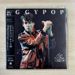2025年最新】iggy pop レコードの人気アイテム - メルカリ