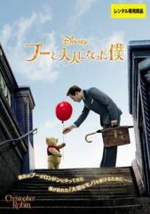 中古】 ソラリス 特別編 [レンタル落ち] [DVD] - メルカリ