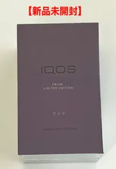 2025年最新】iqos 3 duo キットの人気アイテム - メルカリ