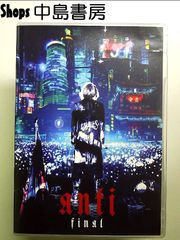 HYDE/LIVE 2019 ANTI FINAL 初回限定盤 新品未開封 - メルカリ