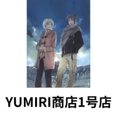 2026年最新】NO.6 VOL.6 【完全生産限定版】 [DVD]の人気アイテム