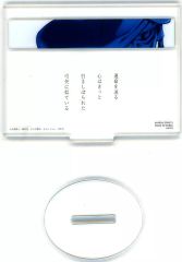 [중고] 아크릴 스탠드·아크릴 패널 이시다 우룡(운명을 추적하는 마음은 반드시···) 아크릴 스탠드 [이치반 복권 BLEACH-블리치- Stirring Souls vol.2] G상