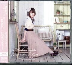 小学館 別冊てれびくん 8 声優フェスティバル - メルカリ