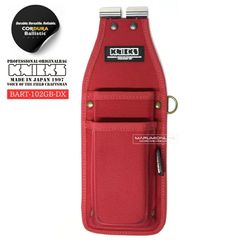 ニックス 腰道具 KNICKS BART-102GBDXDX チタンプレート入り EVA コーデュラ バリスティック生地 底付きフリー2Pホルダー 【赤・レッド】