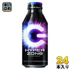 2025年最新】ZONEエナジー シールの人気アイテム - メルカリ