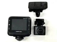 2025年最新】ドライブレコーダー 前後 コムテック zdr037の人気