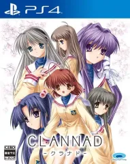【中古】PS4ソフト CLANNAD