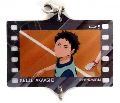 【中古】キーホルダー・マスコット(キャラクター) 11.赤藁京治 「ハイキュー!! トレーディングシーンキーホルダー」