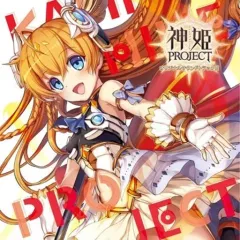 2025年最新】神姫PROJECTの人気アイテム - メルカリ