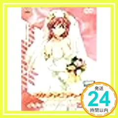 君が望む永遠 外伝 アカネマニアックス 流れ星伝説剛田 Amazon.co.jp: 君が望む永遠 外伝 アカネマニアックス 流れ星