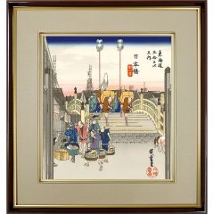 期間限定値下げ 川島織物 祇園祭 美術織物 額装 京都 紋織額 - メルカリ