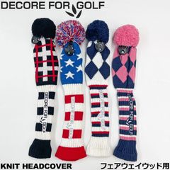 【カラー選択可】DECORE FOR GOLF デコレフォーゴルフ ニットヘッドカバー フェアウェイウッド用 KNIT 全4色 単品 FW用 メンズ レディース ユニセックス 男女兼用 新品【DECORE FOR GOLF正規販売店】