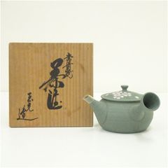 新品未使用品木箱有り 宮内庁御用達 深川製磁 笹青磁外赤 手付き急須