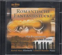 2025年最新】ロベルト・シューマンの人気アイテム - メルカリ