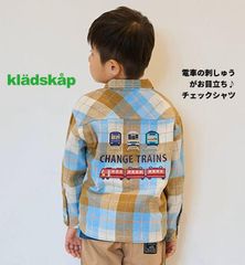 Item thumbnail for item c326f286-e021-481f-8879-0d310b396a0a