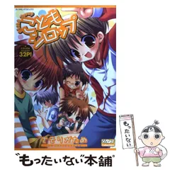 さそりがため　dragon kitchen 玉藻の前　壁掛けパネル さそりがため dragon kitchen 玉藻の前 壁掛けパネル Yahoo