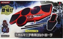 PlayStation 2 本体 ドラムマニアコントローラー ソフト2本セット