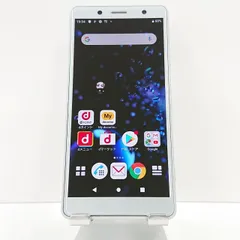 2023年最新】docomo xperia xz2 compactの人気アイテム - メルカリ