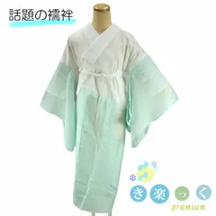 衿秀 き楽っく 長襦袢 【ひんやりき楽っくPremium】 夏 冷感 キシリトール レディース Ｓ/Ｍ/Ｌ 日本製 じゅばん 襦袢 うそつき きらっく ローズカラー 襟の衿秀 えりひで きものすなお すなお 和装小物 和小物 襟の衿秀謹製 きらっく すなお き
