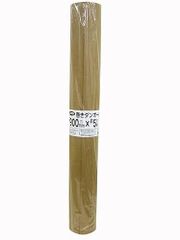 ユタカメイク 巻きダンボール 900mm×5m A-270