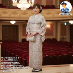 2025年最新】新品未使用小紋着物の人気アイテム - メルカリ