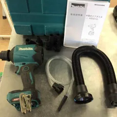 【中古】マキタ(makita) コードレスエアダスタ AS001GZ【草加店】のサムネイル