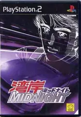 【中古】PS2ソフト 湾岸ミッドナイト