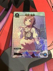 ユニオンアリーナ　学園アイドルマスター　姫崎 莉波　SR★★ U★ パラレル SR 姫崎 莉波 販売 | 学園アイドルマスター | ユニオンアリーナ