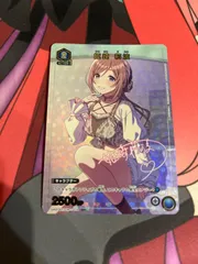 2025年最新】ユニオンアリーナ パラレル 莉波の人気アイテム